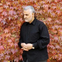 حيدر
