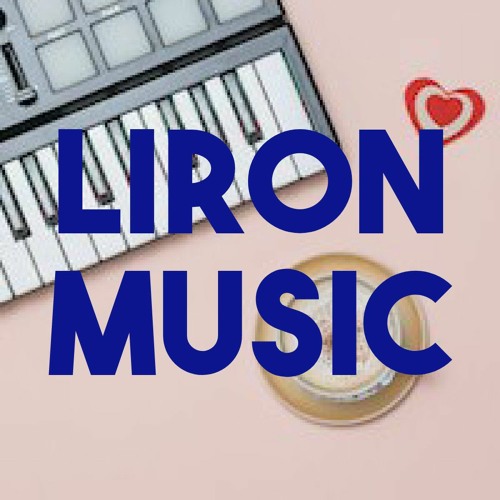 liron music לירון מיוזיק’s avatar