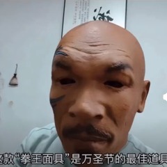 **
