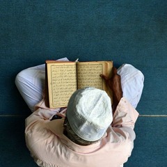 مصحف الحدر_03