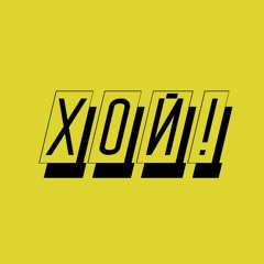 поливокс