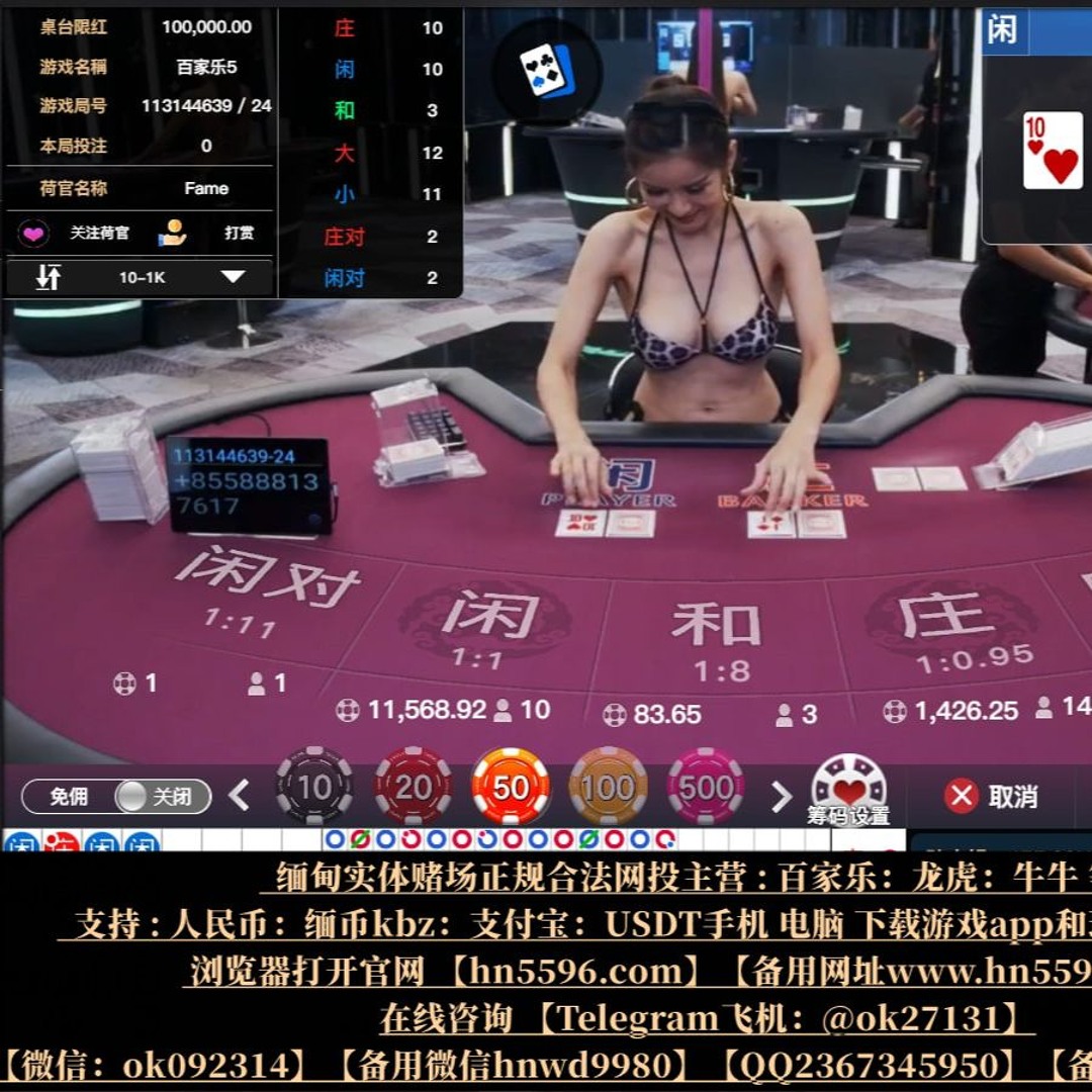 Stream 博彩网站hn5596.com music | Listen to songs, albums, playlists for free  on SoundCloud