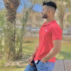 Copy of القرآن الكريم | مقام نهاوند