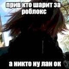 SsstatikkK
