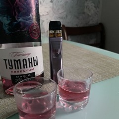 Полина