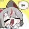 いくよ