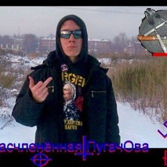 бŸрур быдл0 卐