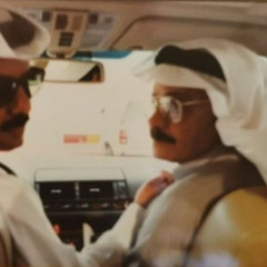 شمس