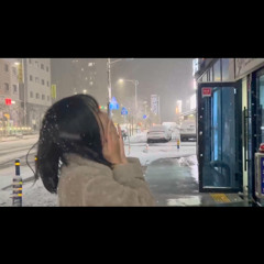 준히