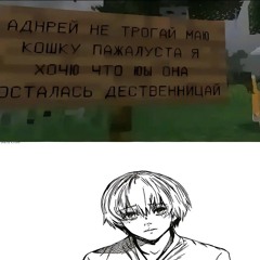 бильдербит