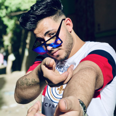 ابانوب كهربا