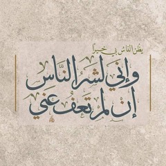 ضحـىٰ