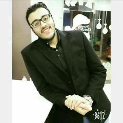 Mohammed Serag
