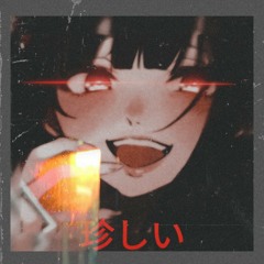 Ян Тихий