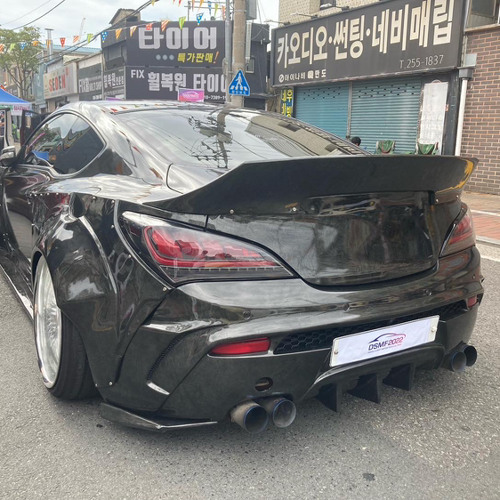 Mc몽 고장난 선풍기 (Speed Up)