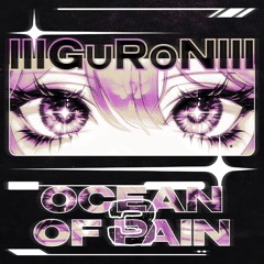 IIIGuRoNIII