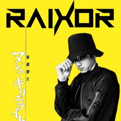 R∆IXOR