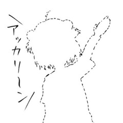 YUUKO