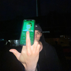 CzyHan