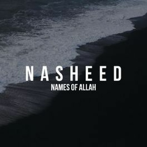 On My Way (Nasheed Instrumental)  Vocals & Drum  #HalalBeats