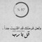 Hossam Abd Al Aziem