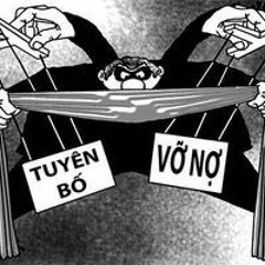 Hiếu Dương
