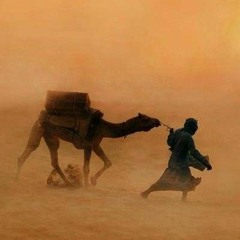 Omar - عُمَر