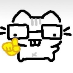 nerb