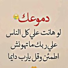 Kareem Mahmud