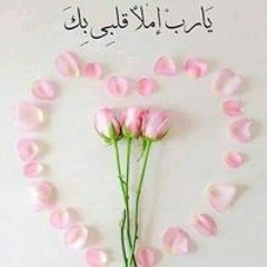 Gehad Mohamed