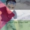 Medo Badran