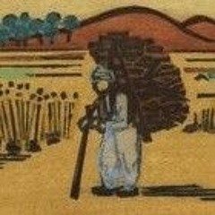 らんだ