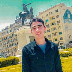 Ãmmäř EŁşhåhāť