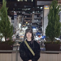 Nguyễn Đình Minh