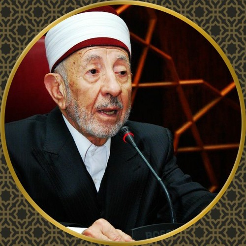 Dr M. Saeed Ramadan Al Bouti’s avatar
