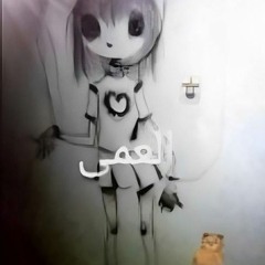 psyhodelic