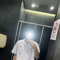 Puttipong Zi