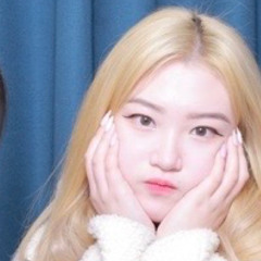 나연