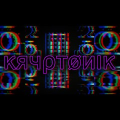 Kryptonik