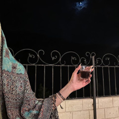 رَغدة .