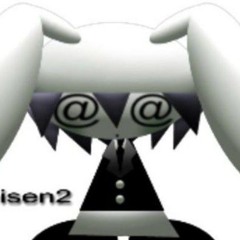 Dinex