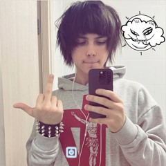 империя зла