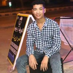 Yousef Ahmed
