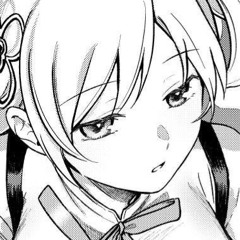 み
