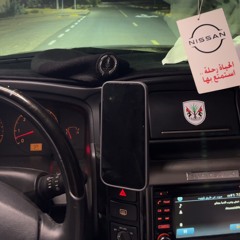 عيسى الكتبي