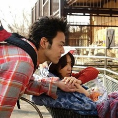 nockrock chi ahn tah