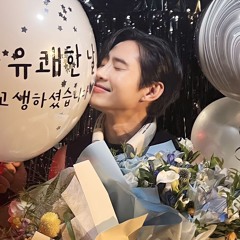 박욘호