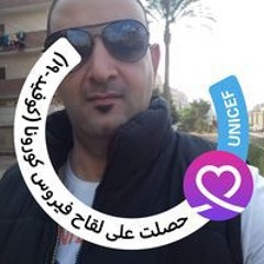 ابراهيم سالم عبدالوهاب