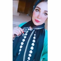 Amera Fawzi