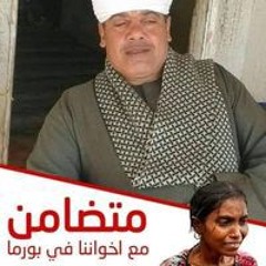 علي الشريف